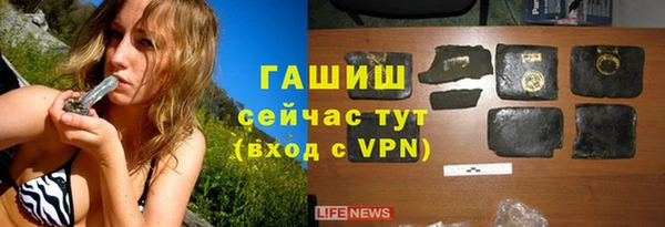 PSILOCYBIN Михайловск