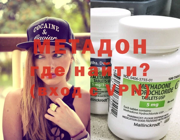 PSILOCYBIN Михайловск