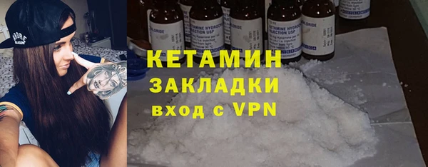 PSILOCYBIN Михайловск