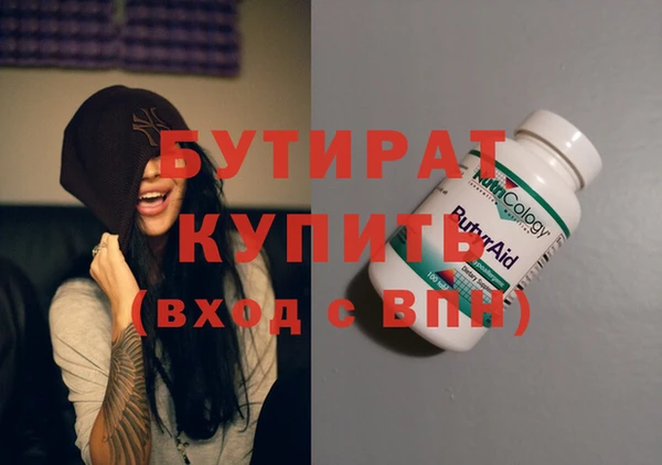 PSILOCYBIN Михайловск