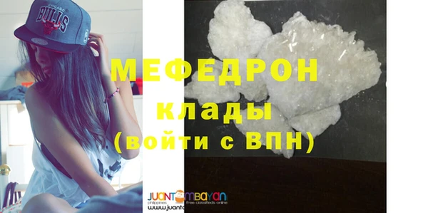 крисы Медвежьегорск