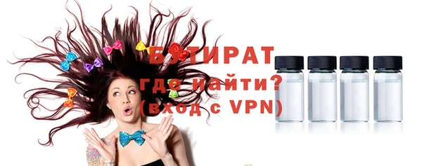 кокаин Михайлов