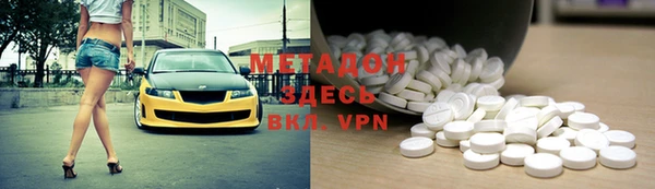 PSILOCYBIN Михайловск
