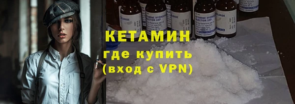 кокаин Михайлов