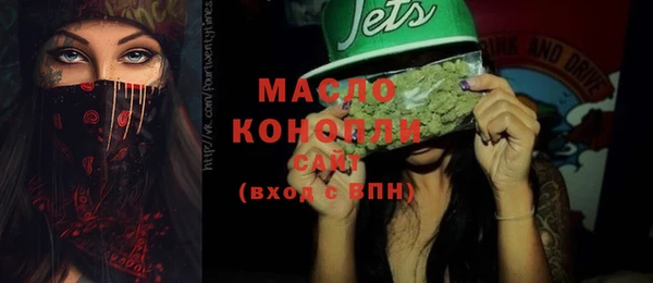PSILOCYBIN Михайловск