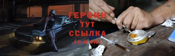 меф VHQ Медногорск