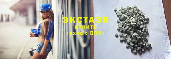 mix Валдай