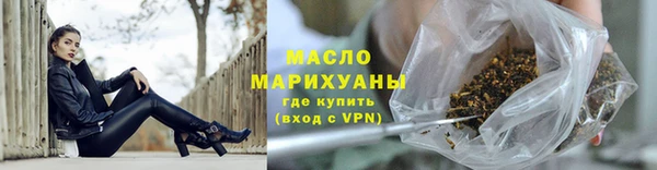 кокаин Михайлов