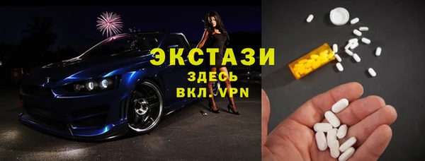 PSILOCYBIN Михайловск