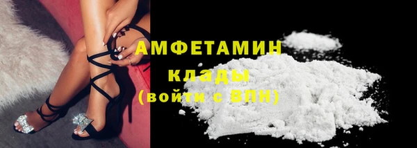 кокаин Михайлов