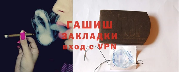 кокаин Михайлов