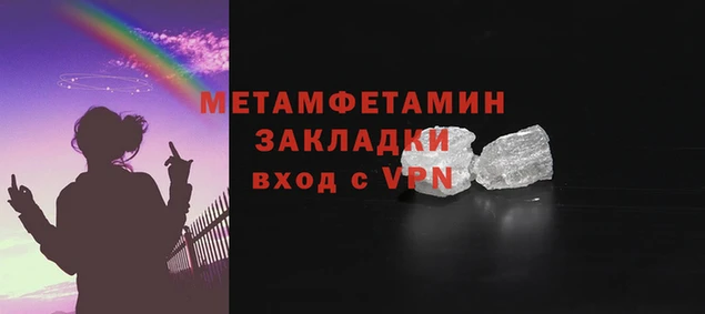 кокаин Михайлов