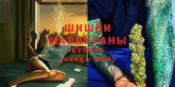 наркотики Михайловка