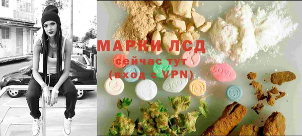 кокаин Михайлов