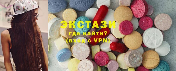 кокаин Михайлов