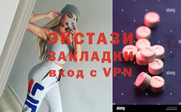 кокаин Михайлов
