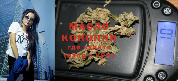 PSILOCYBIN Михайловск