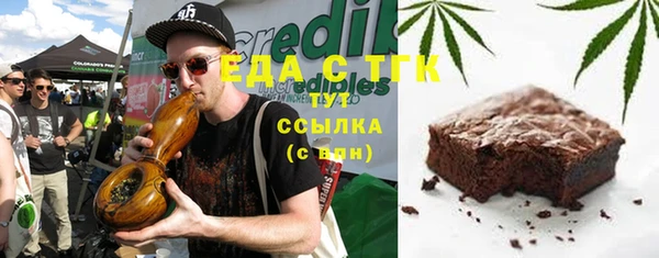 кокаин Михайлов