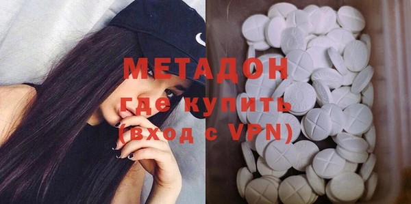 марки lsd Мегион
