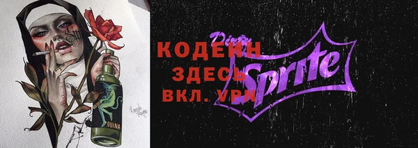 кокаин Михайлов