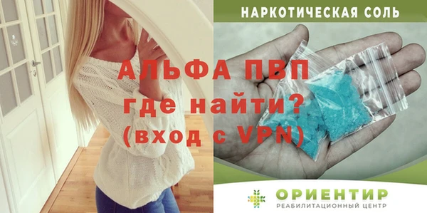 кокаин Михайлов