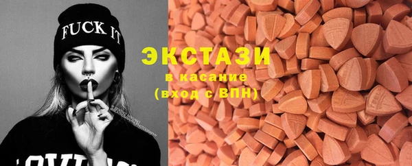 наркотики Михайловка